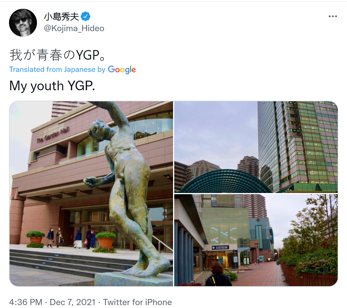 小岛秀夫|小岛秀夫日常，他晒了几张自己拍的照片以及与别人的合影