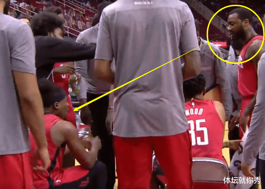 天津市|內(nèi)訌實錘？火箭慘敗，沃爾怒斥豪斯不傳球，2人激烈爭吵都不敢勸架