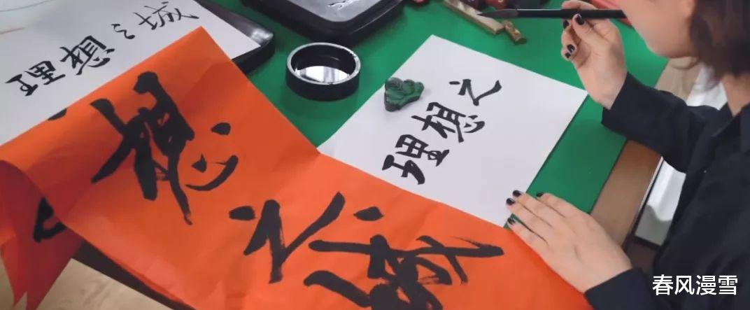 孙俪|别人家的“娘娘”孙俪为《理想之城》题写片名，写了49遍才定稿