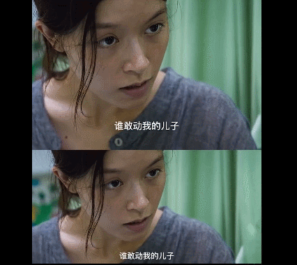 文咏珊|曾经的嫩模鼻祖，谁敢说她不行？