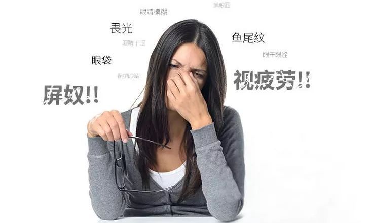 柚子医生|研究：这食物让眼疾风险高3倍！简单方法靠蔬菜吃出好眼力
