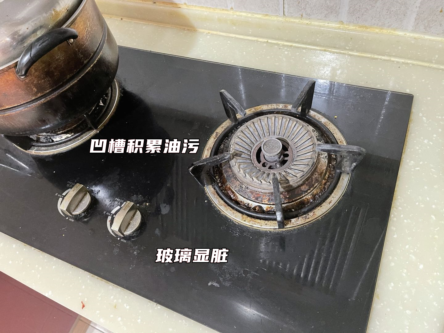 |评价一个屋子是否干净，看这7个地方就够了！对比下自家看看