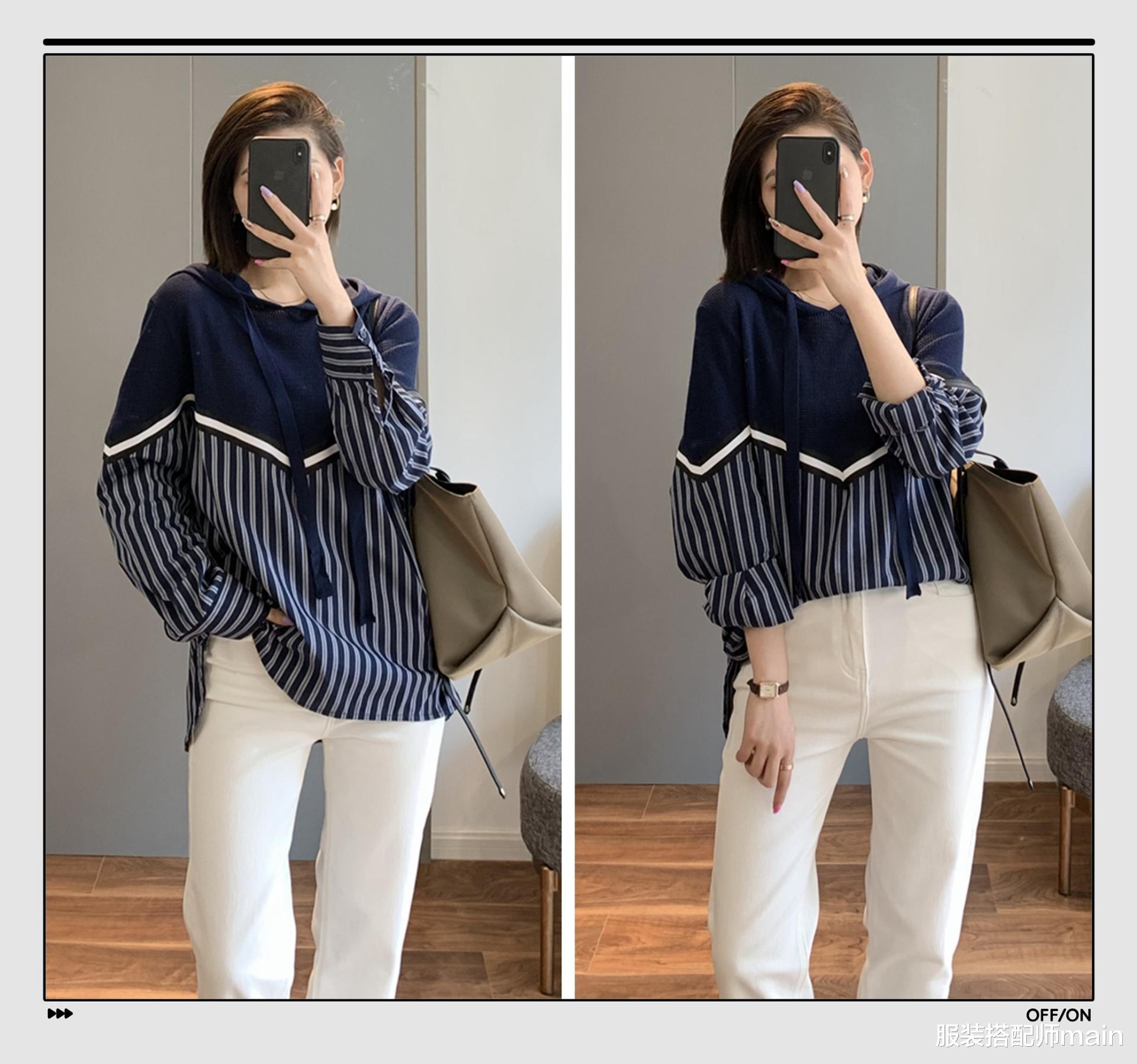 服装搭配师main|早秋最慵懒舒适的时髦套路=卫衣+裤子,温暖又有女人味