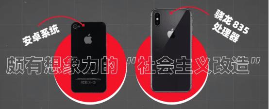 苹果|山寨耳机出货6亿台,苹果“装聋作哑”的背后,隐藏着一局大棋