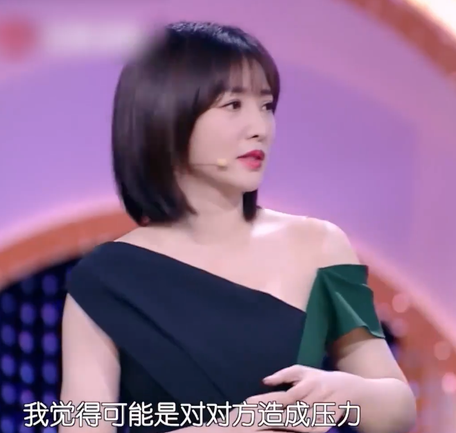 张婧仪|40岁柳岩为何孑然一身？曾多次被甩，了解原因后让人肃然起敬