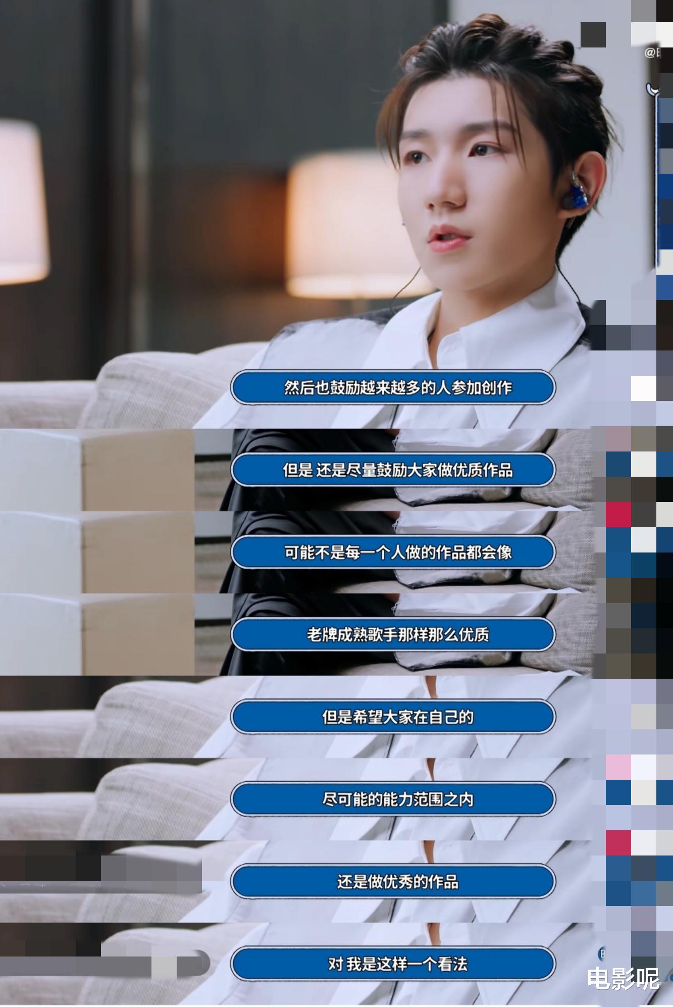 王源|王源新节目开播首立flag，语惊四座引人夸，前辈的话功不可没