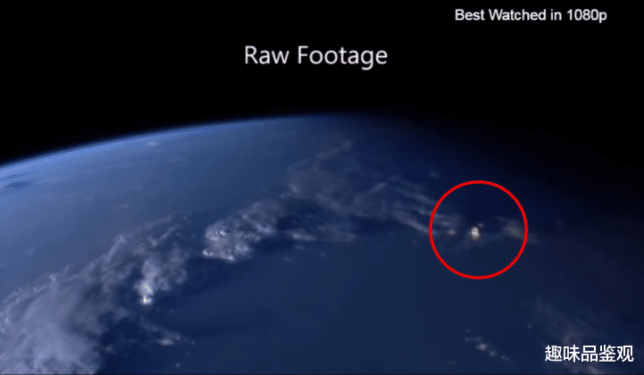 UFO 夏延山UFO事件，不明飞行物秒速冲向地球后折返，人类惊慌失措