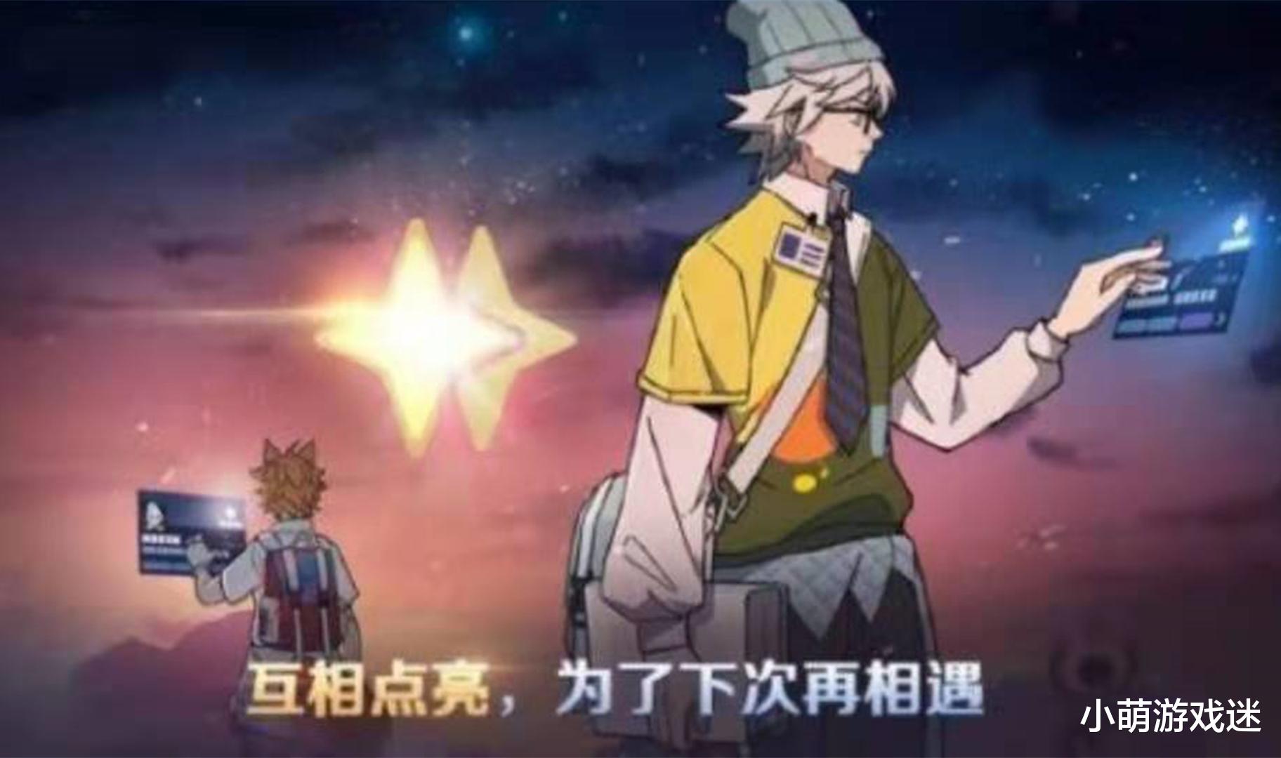 发型|开黑皮肤归属尘埃落定，限定专属、活动专属官宣，返场皮肤加至三款