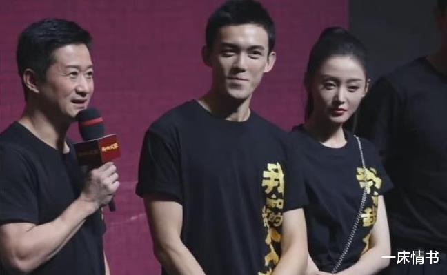 张天爱|我和我的父辈票房突破9亿，吴京为什么会选择张天爱演孕妇大春子