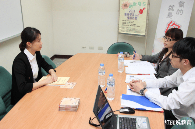 hr|“三无”本科毕业生不招，大公司HR面试标准曝出，再优秀也不考虑