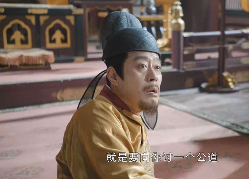 |《君九龄》最终对决,贤王临危受命,方承宇压轴登场