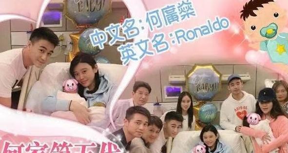 豪门|给四太提包地位低？曝奚梦瑶豪门真实生活，二胎性别疑曝光