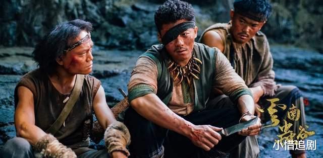 胡八一|《云南虫谷》大结局在望，抛开主角光芒，原来这5个配角同样精彩