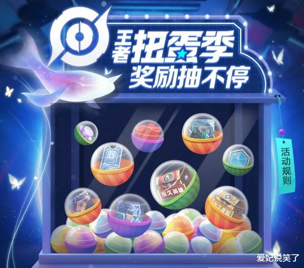 梦幻新诛仙|2款限定皮肤返场，却没QQ玩家啥事，同是一款游戏还要区别对待