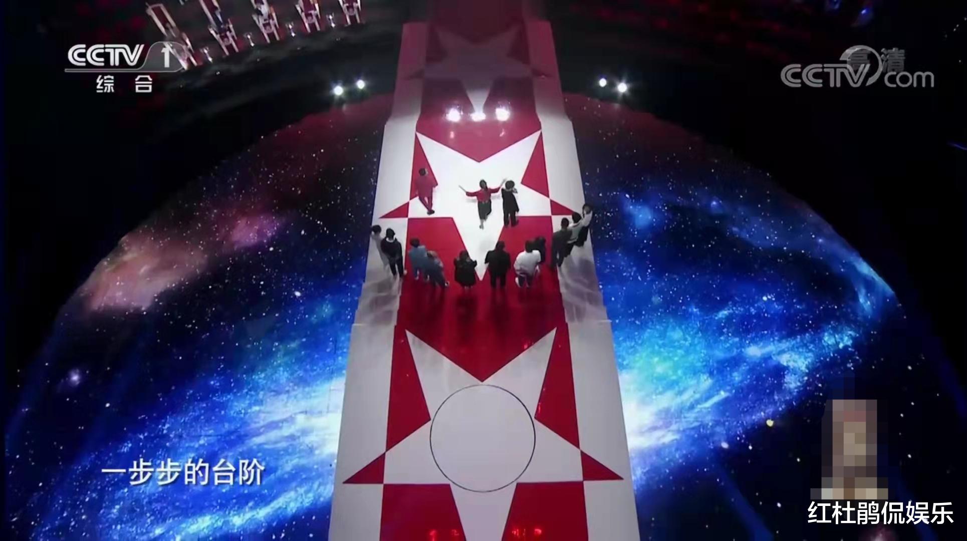 主持人|央视《星光大道》改版有六点变化，主持人、评委全称推星人最失败