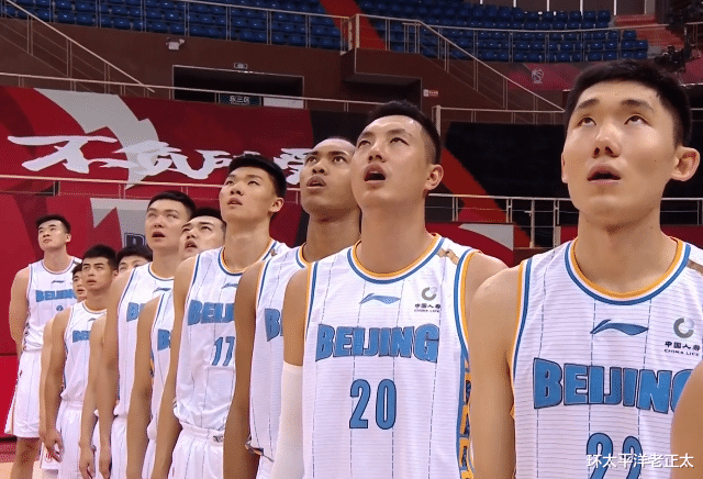 隔离|刚刚！曝CBA官方做重要决定：多队计划被打乱，北京首钢首当其冲