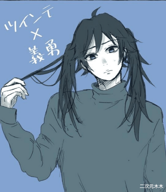 acgn漫評|當鬼滅的角色變成雙馬尾，無一郎過于可愛，善逸萌出血