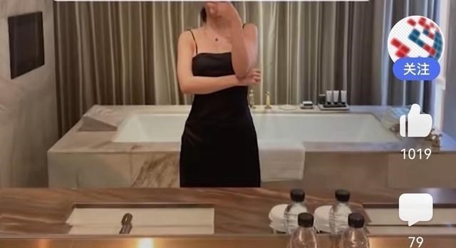 吴有情聊|女子入住酒店被男住客当成特殊行业工作者！女子：我都没穿低胸的