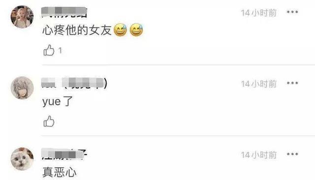 张碧晨|他是圈内唯一公开承认嫖娼的明星！曾为华晨宇张碧晨未婚生子点赞