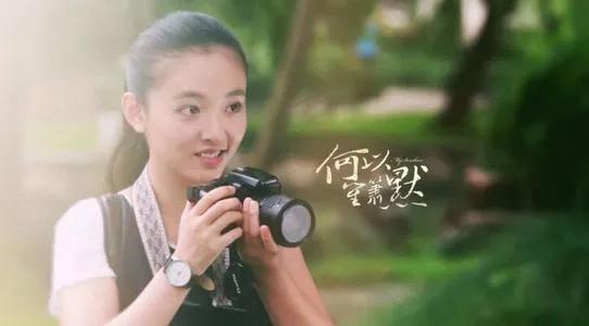 吴倩|吴倩，就这样被张雨剑渣了又渣，不知夜深人静时她可曾后悔过？