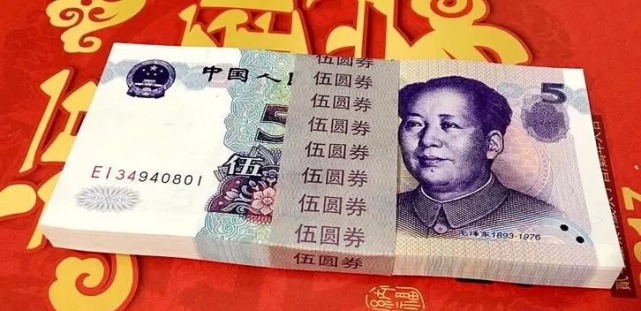 恐龙号|看清楚，别乱花，5元“恐龙号”，一张可值2000元！