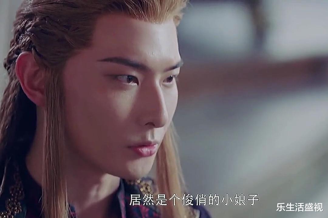 长歌行|《长歌行》舅舅仅凭长歌眼角的泪痣，就确定她是漠北郡主，好暖