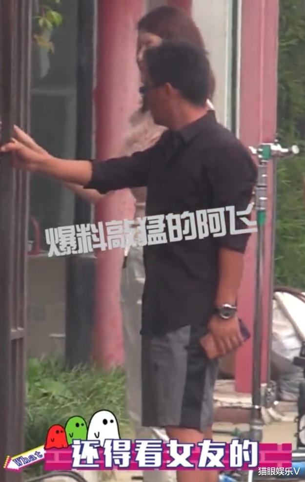 王宝强|王宝强与女友被偷拍！白富美身材火辣不输超模，比男友还高半个头