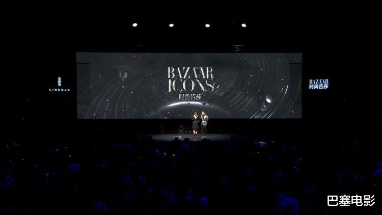 杨紫|芭莎派对明星像进煤坑，奚梦瑶富得流油，谢霆锋太像土味老年模特