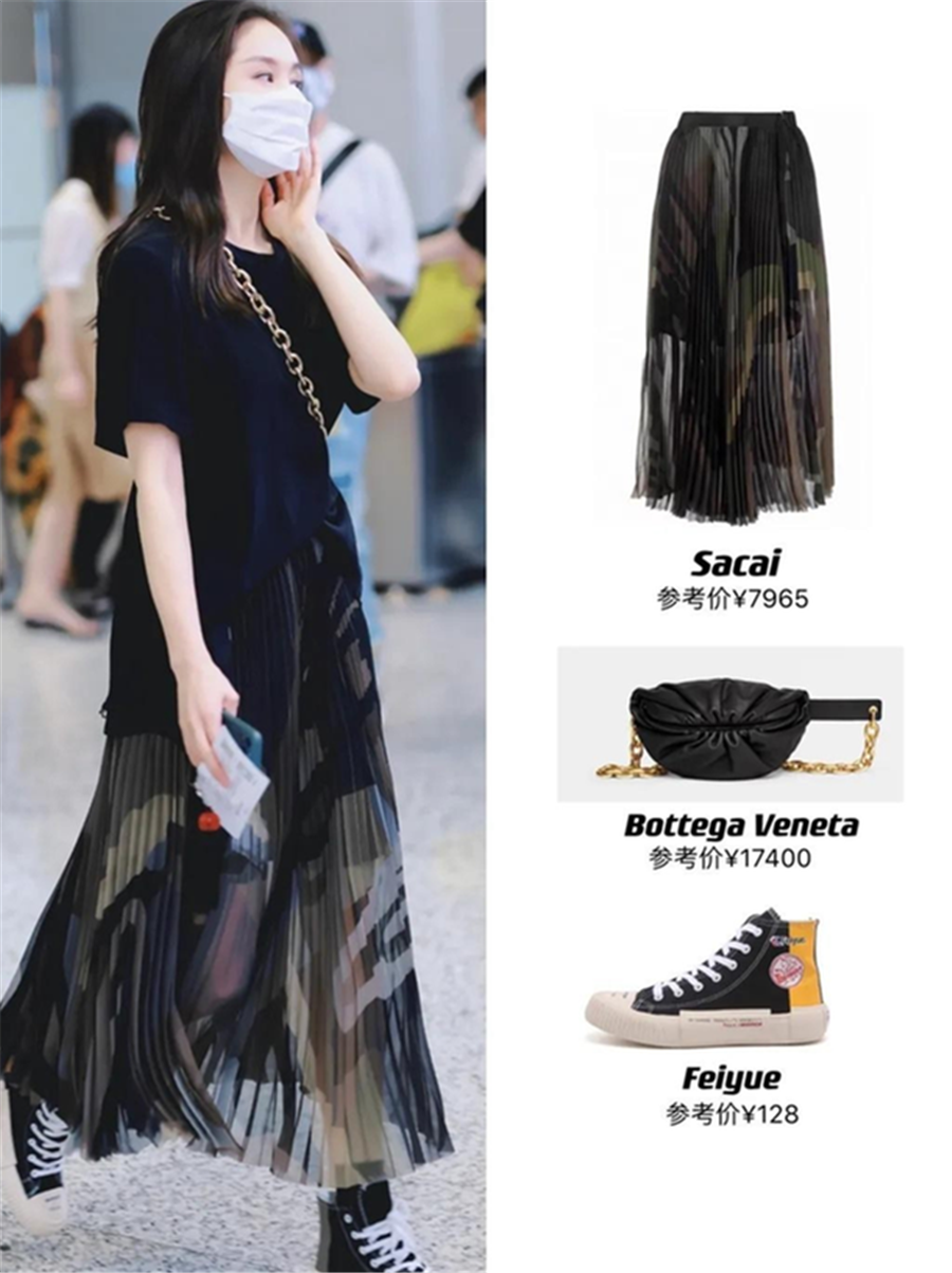 Ellie时尚咖|王子文真舍得花钱，机场穿条裙子就要8000，搭配单肩包意外好看