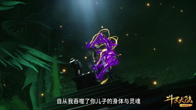 比比东|斗罗大陆：比比东自行摸索罗刹秘境，绝世斗罗千道流都摸不透她