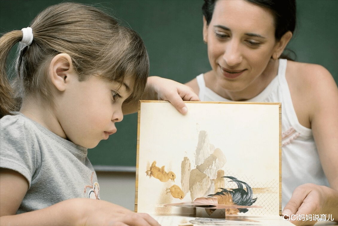 CiCi妈妈说育儿|原来孩子专注力已到极限，误会了这么久，终于知道他为啥坐不住了