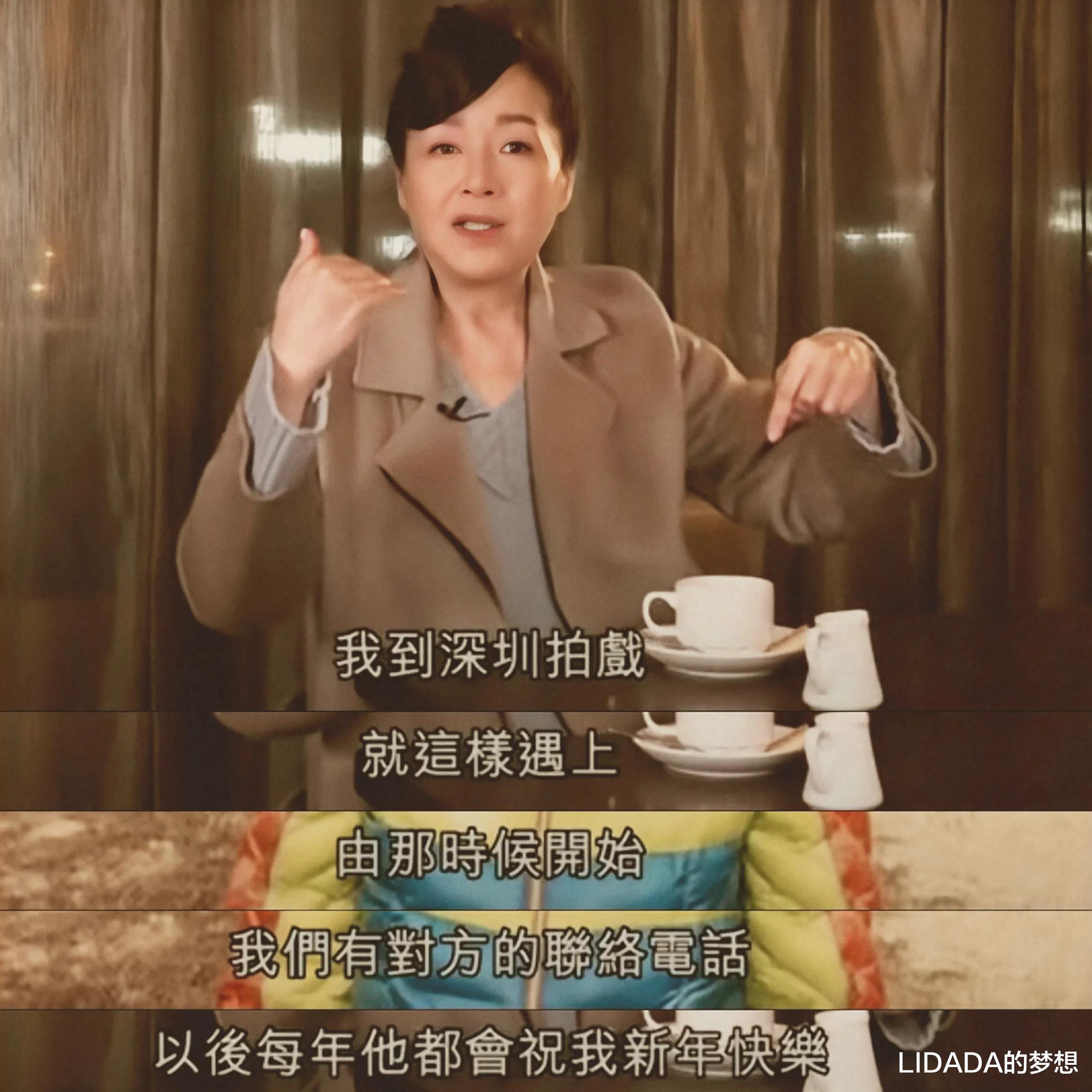 LIDADA的梦想 “可怜”的恬妞：5岁挣钱养自己，26岁嫁富商被骗，为了面子再婚万梓良又离了