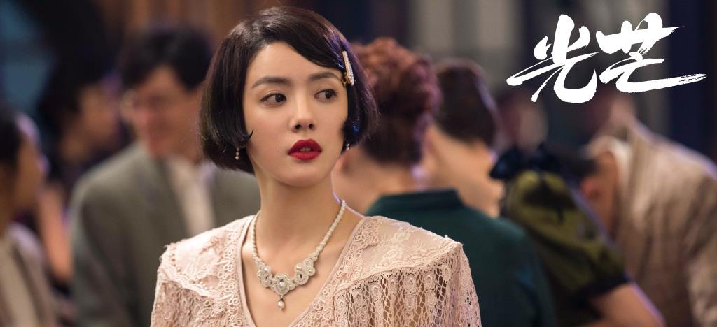 MARRY|《光芒》两大败笔不容忽视，男主开挂女主无脑，演员也撑不起来