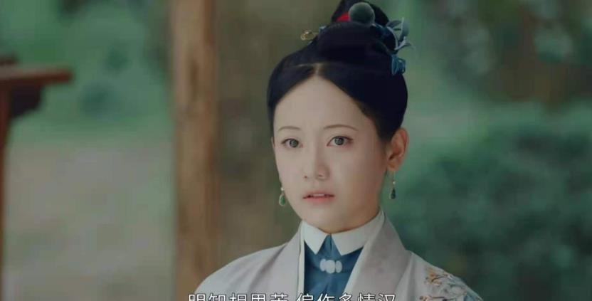 育妈计|《玉楼春》恋情大结局,许凤翘事业爱情双失败,姚滴珠如愿以偿!