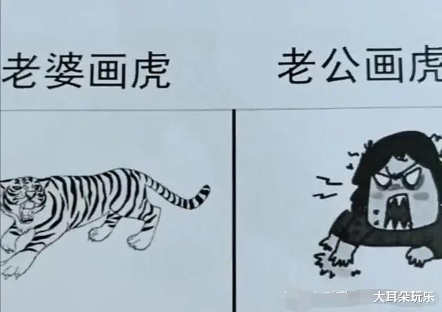 |“钓鱼被咬了，不过钓到了一条招财龙鱼，赚大了”哈哈评论亮了