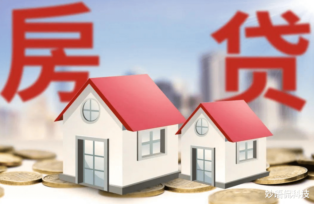 购房置业|2021年买房吗？专家表示：不要再等了！曹德旺、马云预言成真？