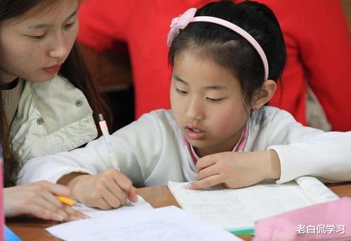 老白侃学习|补课时间改为周内，家长质疑，孩子不是更累了吗？
