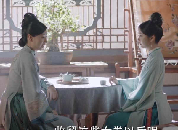 锦心似玉|锦心似玉：简师傅身份不一般，故意靠近十一娘，目的让人细思极恐