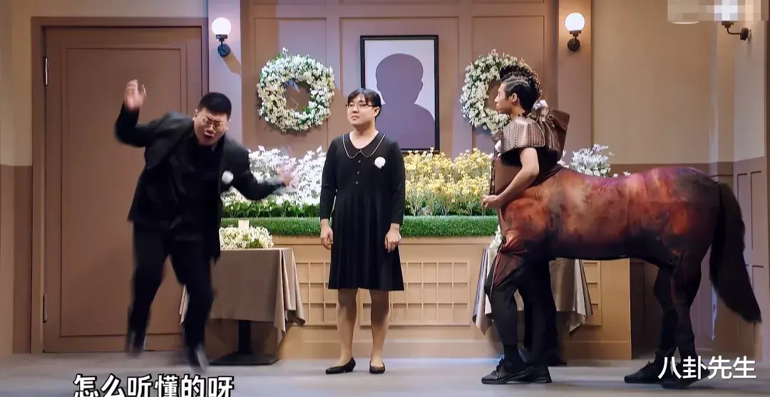 金靖|《喜剧大赛》9大组合实力排名：金靖垫底，三狗第5，蒋龙才排第2