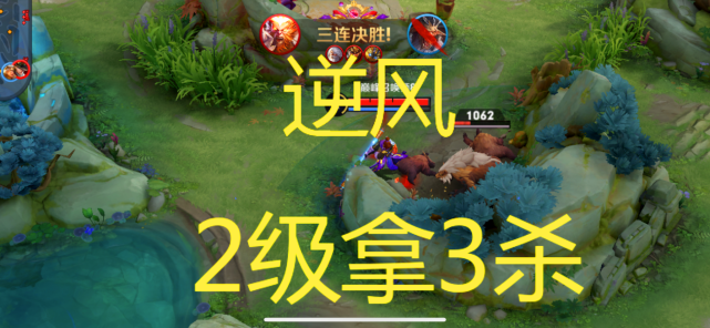 王者|王者：比“干得漂亮”更可恨的两句话，网友：这种人不配玩游戏