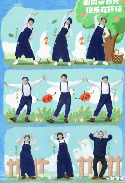 王安宇|邓超真不录《5哈》了？给猪唱歌被水枪喷脸，如今自己官宣新综艺