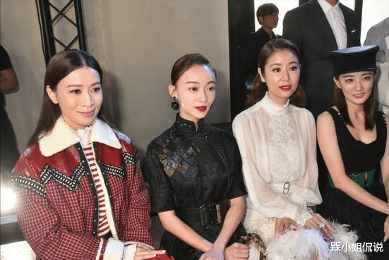 槑小姐侃说|佘诗曼真实在,秀场穿棉服和针织衫让人难懂,身旁吴谨言瘦得吓人