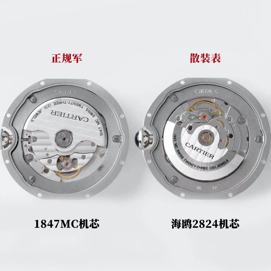 读时|不同手表有不同的风格，大家可以参考以下佩戴指南，挑选适合自身佩戴的腕表