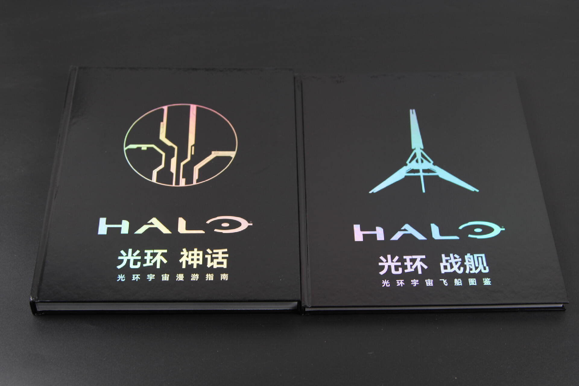 光环|新书和新剧，《光环》宇宙启动了！