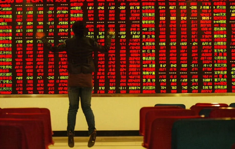 炒股 假如炒股赚钱了，赚的钱算不算不劳而获的行为呢？