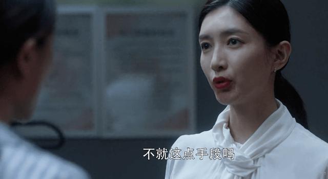 仲念念|生活中遇到这三种人，再善良也没必要忍着，还是翻脸吧