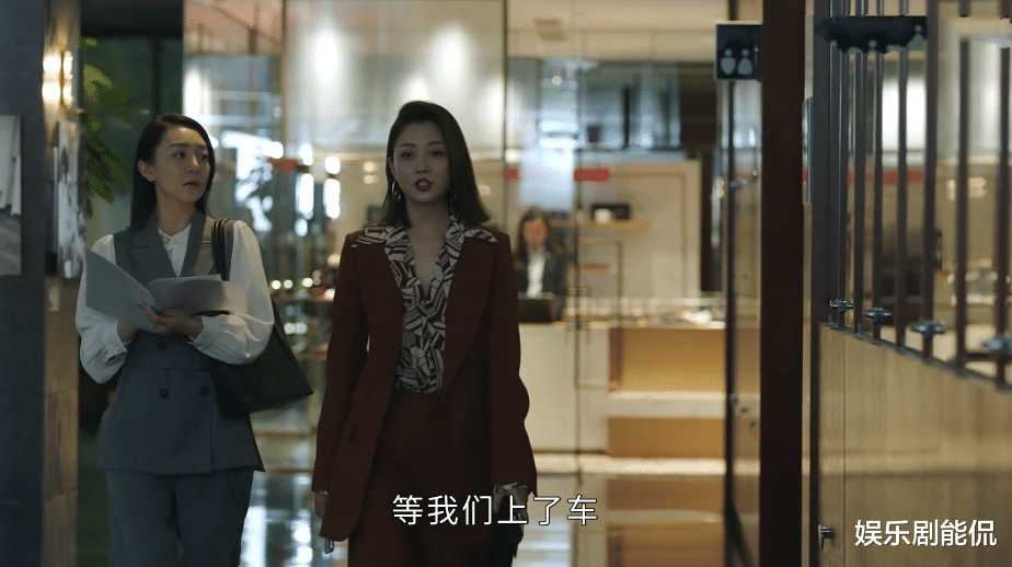 正青春|正青春：林睿的这一举动，说明她为了实施计划，开始提防蔡蔡了