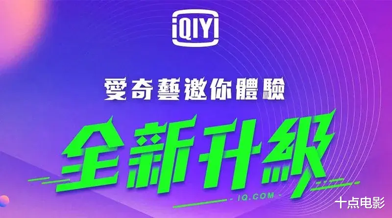 赵露|尺度破天，集集高潮！评分又涨0.1，这剧是要封神啊