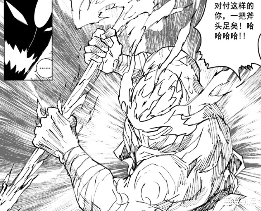 镇魂街|镇魂街:刑天发挥极致战力,压制转轮神珠,但胜负并未分晓