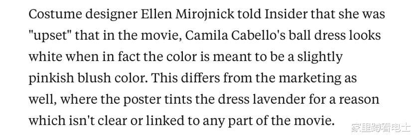 灰姑娘|男人演仙女，后妈变好人，新版《灰姑娘》还有哪些“离谱”的改编？